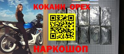 ГАЛЛЮЦИНОГЕННЫЕ ГРИБЫ Коммунар