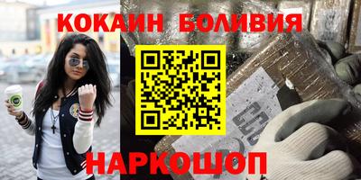 ГАЛЛЮЦИНОГЕННЫЕ ГРИБЫ Коммунар
