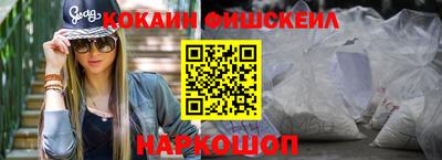 ГАЛЛЮЦИНОГЕННЫЕ ГРИБЫ Коммунар