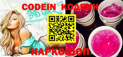 ГАЛЛЮЦИНОГЕННЫЕ ГРИБЫ Коммунар