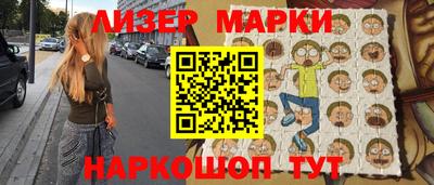 ГАЛЛЮЦИНОГЕННЫЕ ГРИБЫ Коммунар