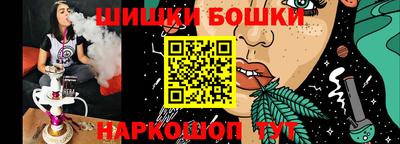 ГАЛЛЮЦИНОГЕННЫЕ ГРИБЫ Коммунар