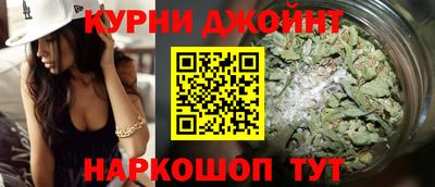 ГАЛЛЮЦИНОГЕННЫЕ ГРИБЫ Коммунар