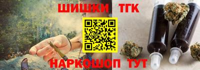 ГАЛЛЮЦИНОГЕННЫЕ ГРИБЫ Коммунар