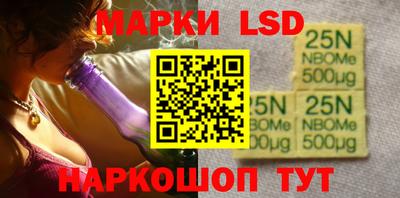 прущая мука Комсомольск-на-Амуре