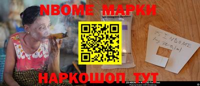 ГАЛЛЮЦИНОГЕННЫЕ ГРИБЫ Коммунар