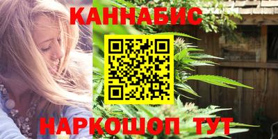 MESCALINE Конаково