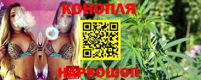 MESCALINE Конаково