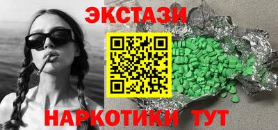 прущая мука Комсомольск-на-Амуре