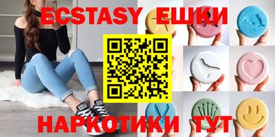 MESCALINE Конаково
