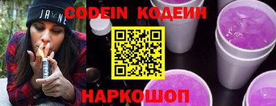 прущая мука Комсомольск-на-Амуре