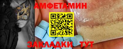 ГАЛЛЮЦИНОГЕННЫЕ ГРИБЫ Коммунар