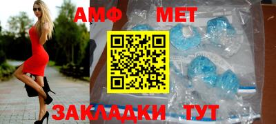 ГАЛЛЮЦИНОГЕННЫЕ ГРИБЫ Коммунар