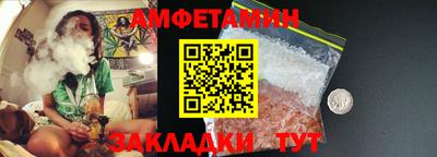 MESCALINE Конаково