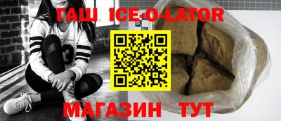 MESCALINE Конаково
