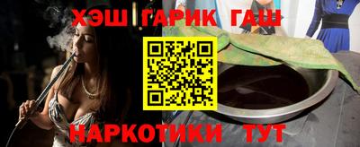 прущая мука Комсомольск-на-Амуре
