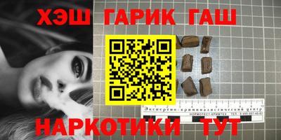 MESCALINE Конаково