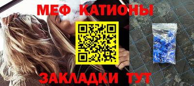 ГАЛЛЮЦИНОГЕННЫЕ ГРИБЫ Коммунар