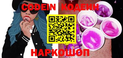 ГАЛЛЮЦИНОГЕННЫЕ ГРИБЫ Коммунар