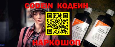 прущая мука Комсомольск-на-Амуре
